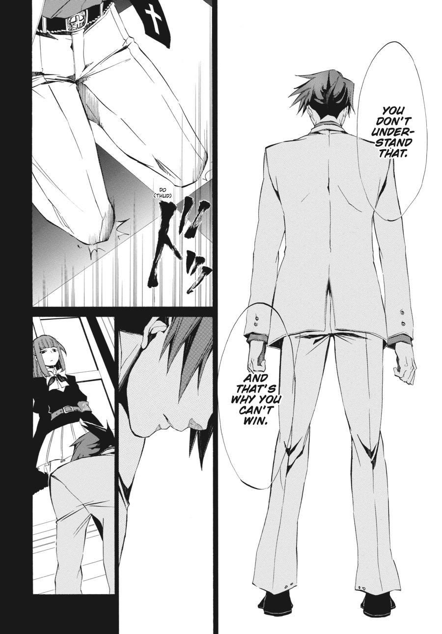 Read Umineko WHEN THEY CRY Episode 4_ Alliance of the Golden Witch EN Manga Online