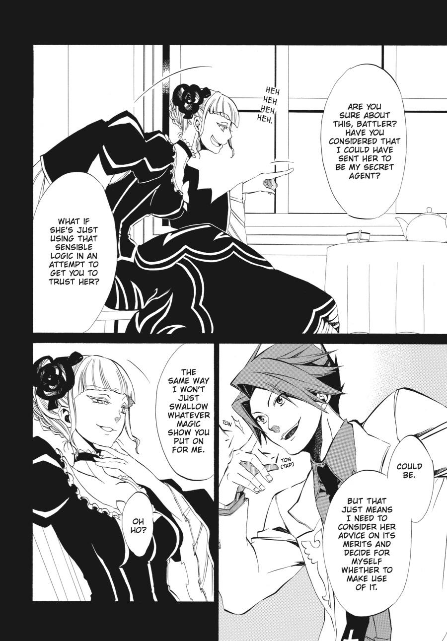 Read Umineko WHEN THEY CRY Episode 4_ Alliance of the Golden Witch EN Manga Online