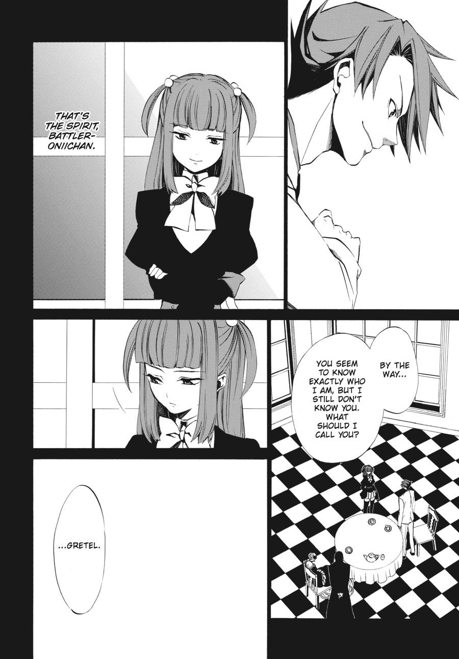 Read Umineko WHEN THEY CRY Episode 4_ Alliance of the Golden Witch EN Manga Online
