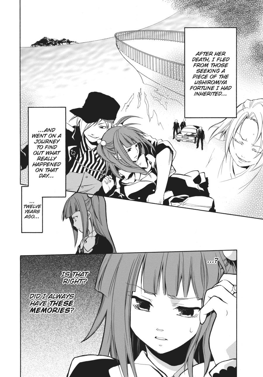 Read Umineko WHEN THEY CRY Episode 6_ Dawn of the Golden Witch EN Manga Online