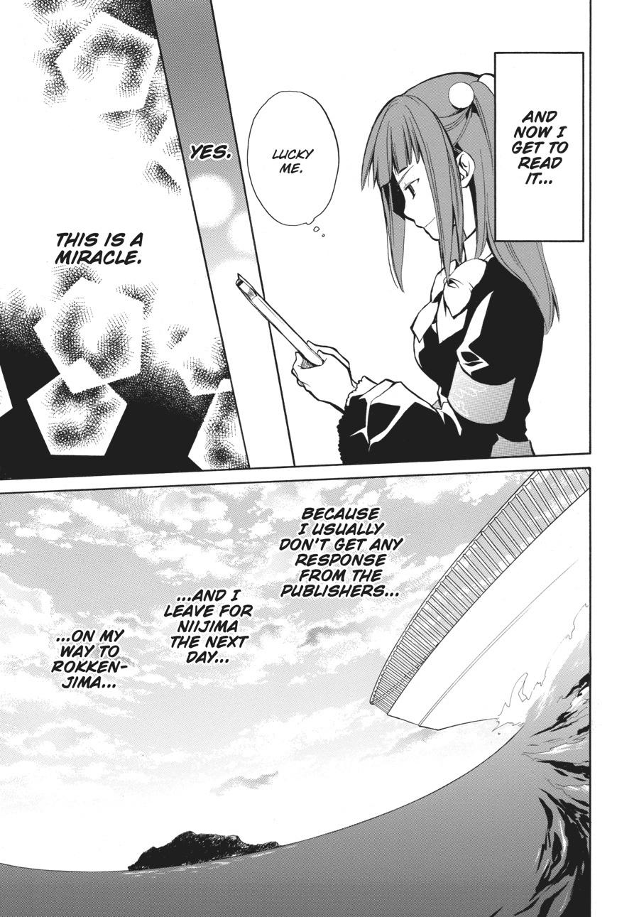 Read Umineko WHEN THEY CRY Episode 6_ Dawn of the Golden Witch EN Manga Online