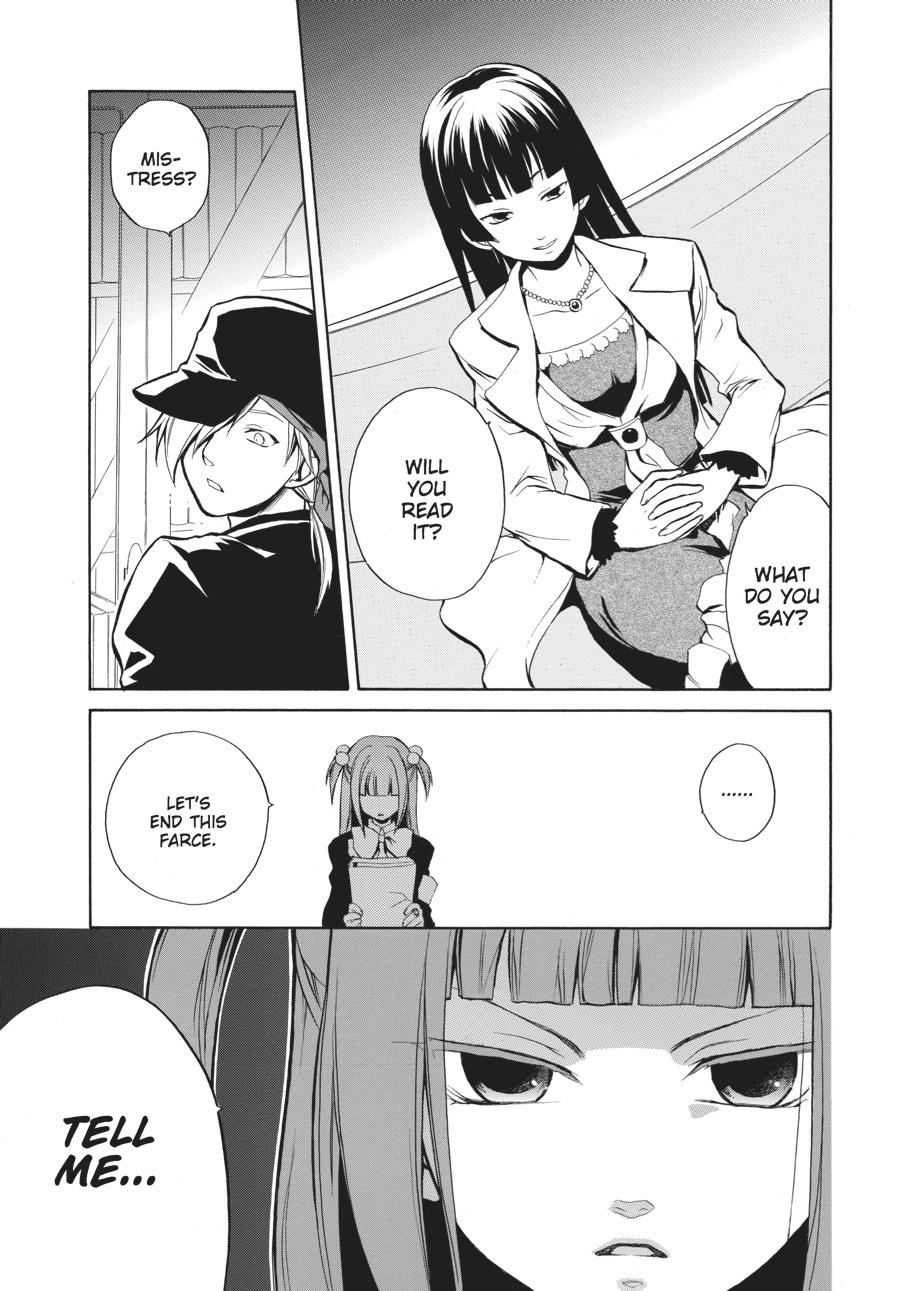 Read Umineko WHEN THEY CRY Episode 6_ Dawn of the Golden Witch EN Manga Online