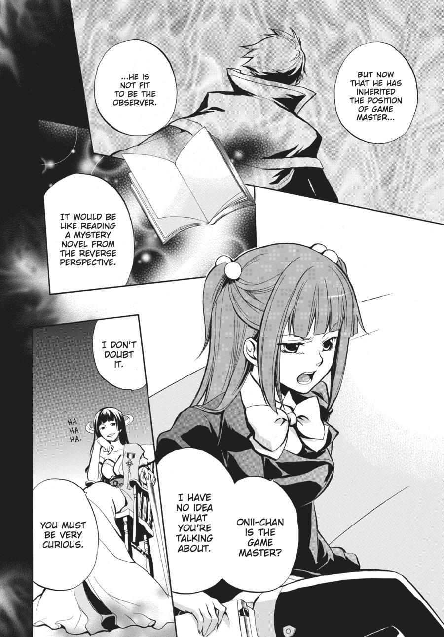 Read Umineko WHEN THEY CRY Episode 6_ Dawn of the Golden Witch EN Manga Online