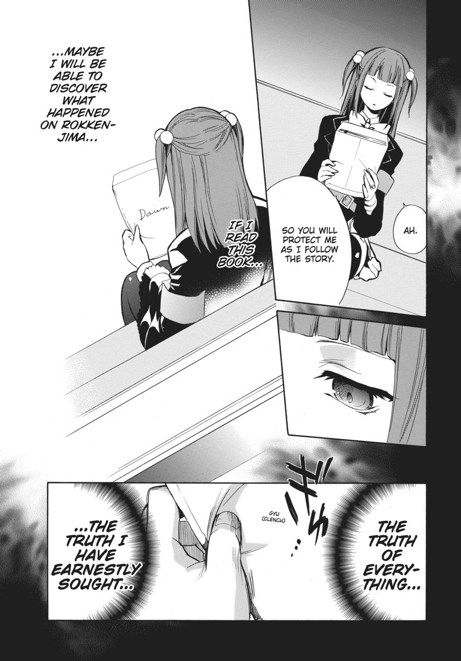 Read Umineko WHEN THEY CRY Episode 6_ Dawn of the Golden Witch EN Manga Online