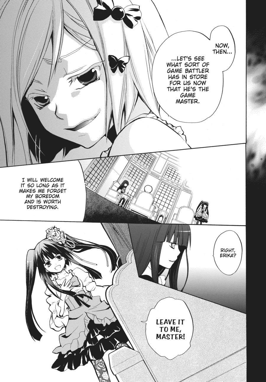 Read Umineko WHEN THEY CRY Episode 6_ Dawn of the Golden Witch EN Manga Online