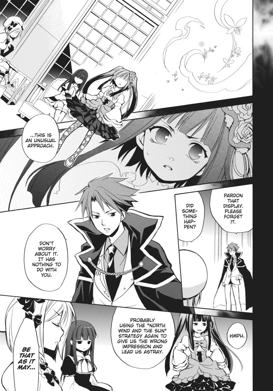 Read Umineko WHEN THEY CRY Episode 6_ Dawn of the Golden Witch EN Manga Online