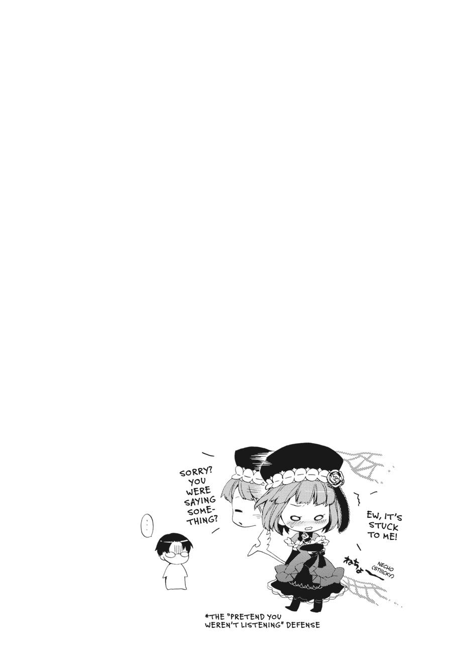 Read Umineko WHEN THEY CRY Episode 6_ Dawn of the Golden Witch EN Manga Online