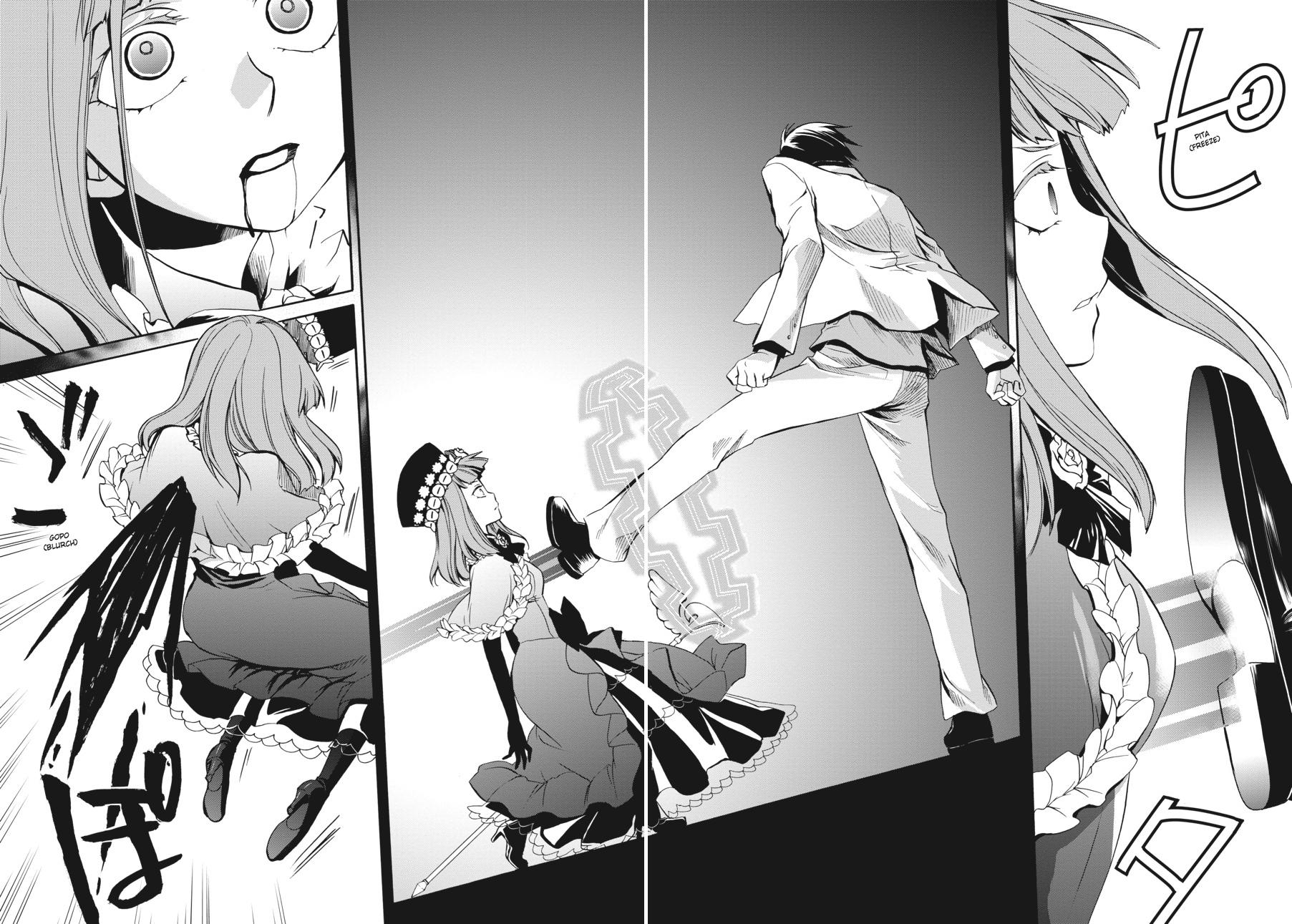 Read Umineko WHEN THEY CRY Episode 6_ Dawn of the Golden Witch EN Manga Online