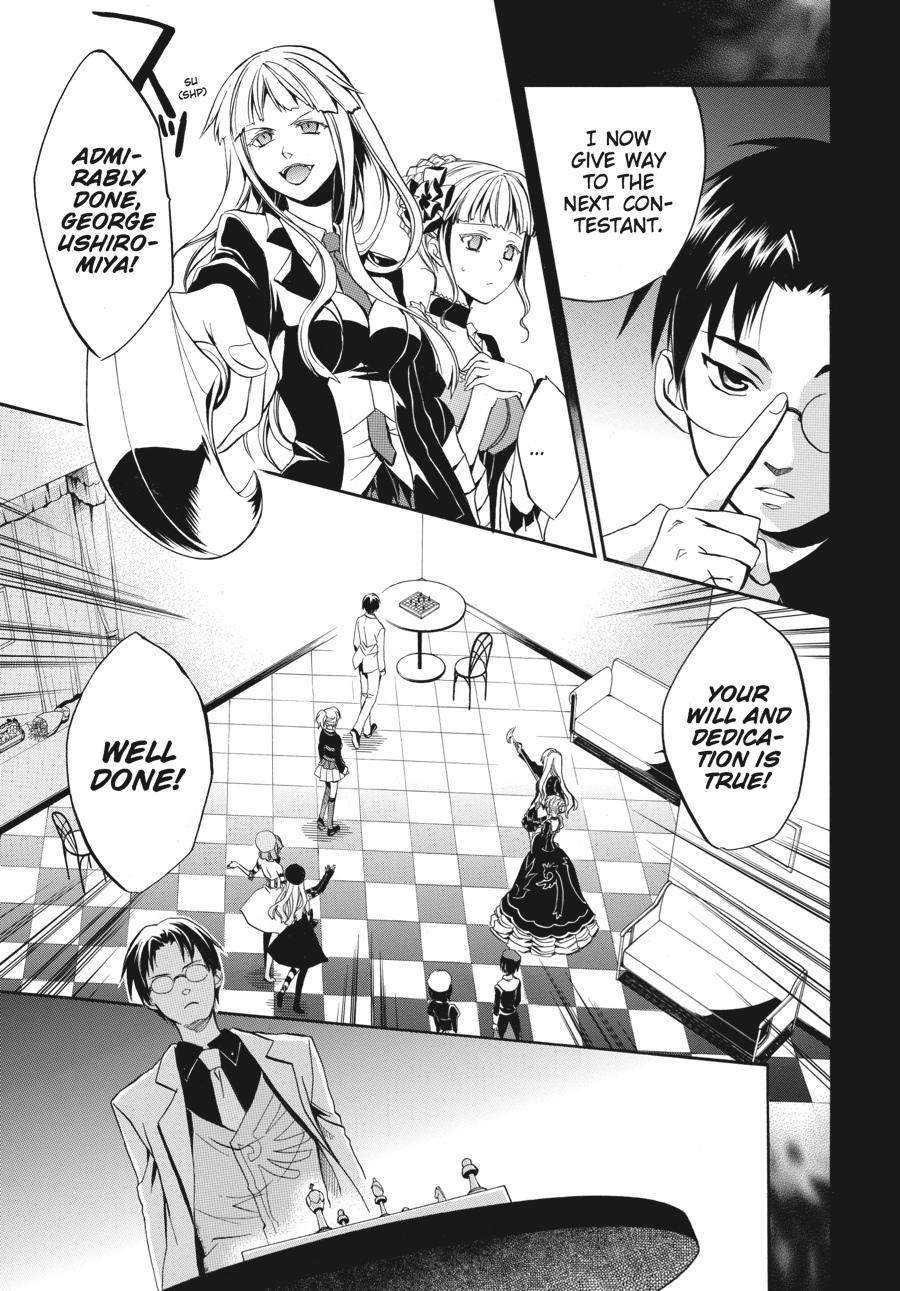 Read Umineko WHEN THEY CRY Episode 6_ Dawn of the Golden Witch EN Manga Online