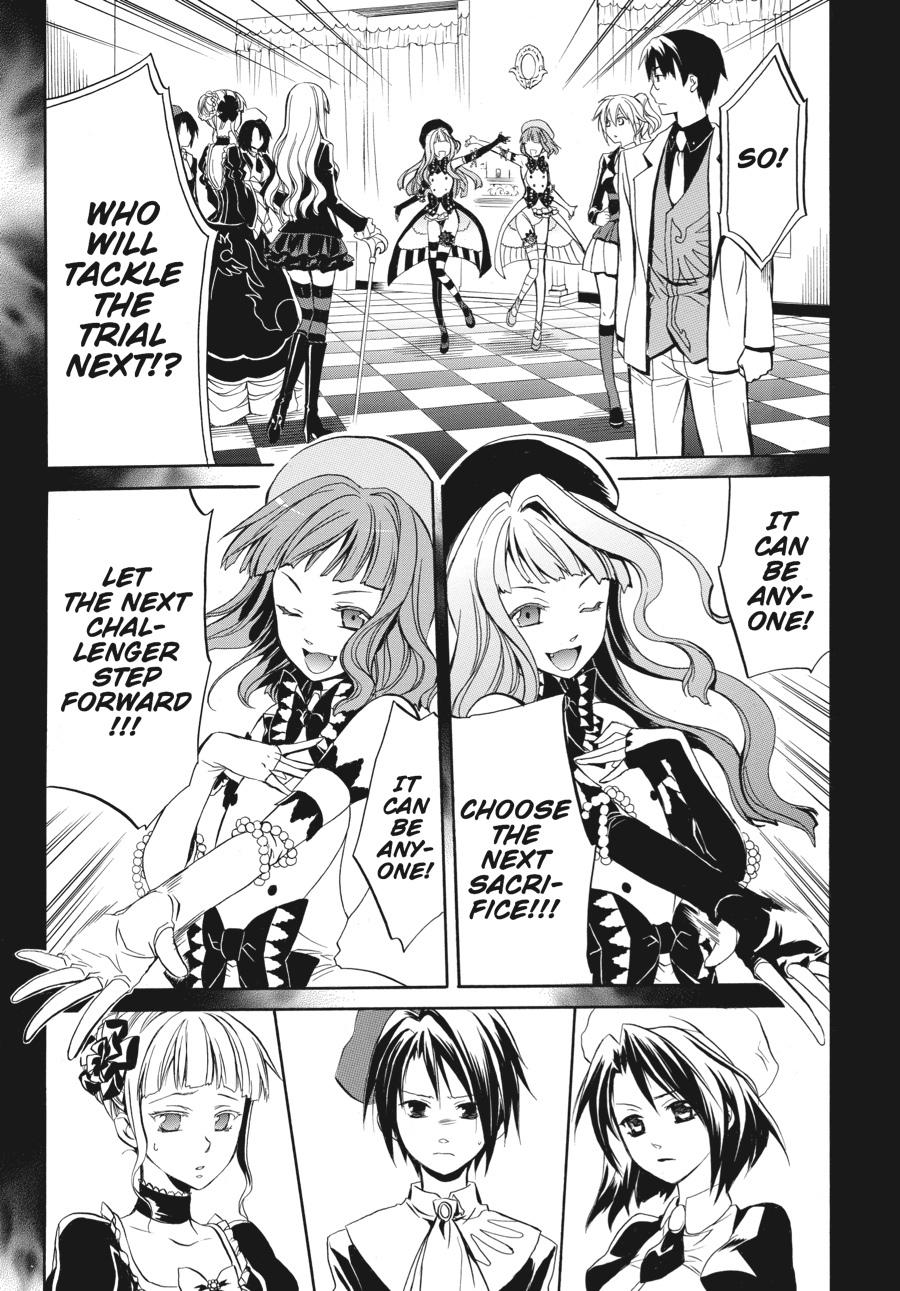Read Umineko WHEN THEY CRY Episode 6_ Dawn of the Golden Witch EN Manga Online