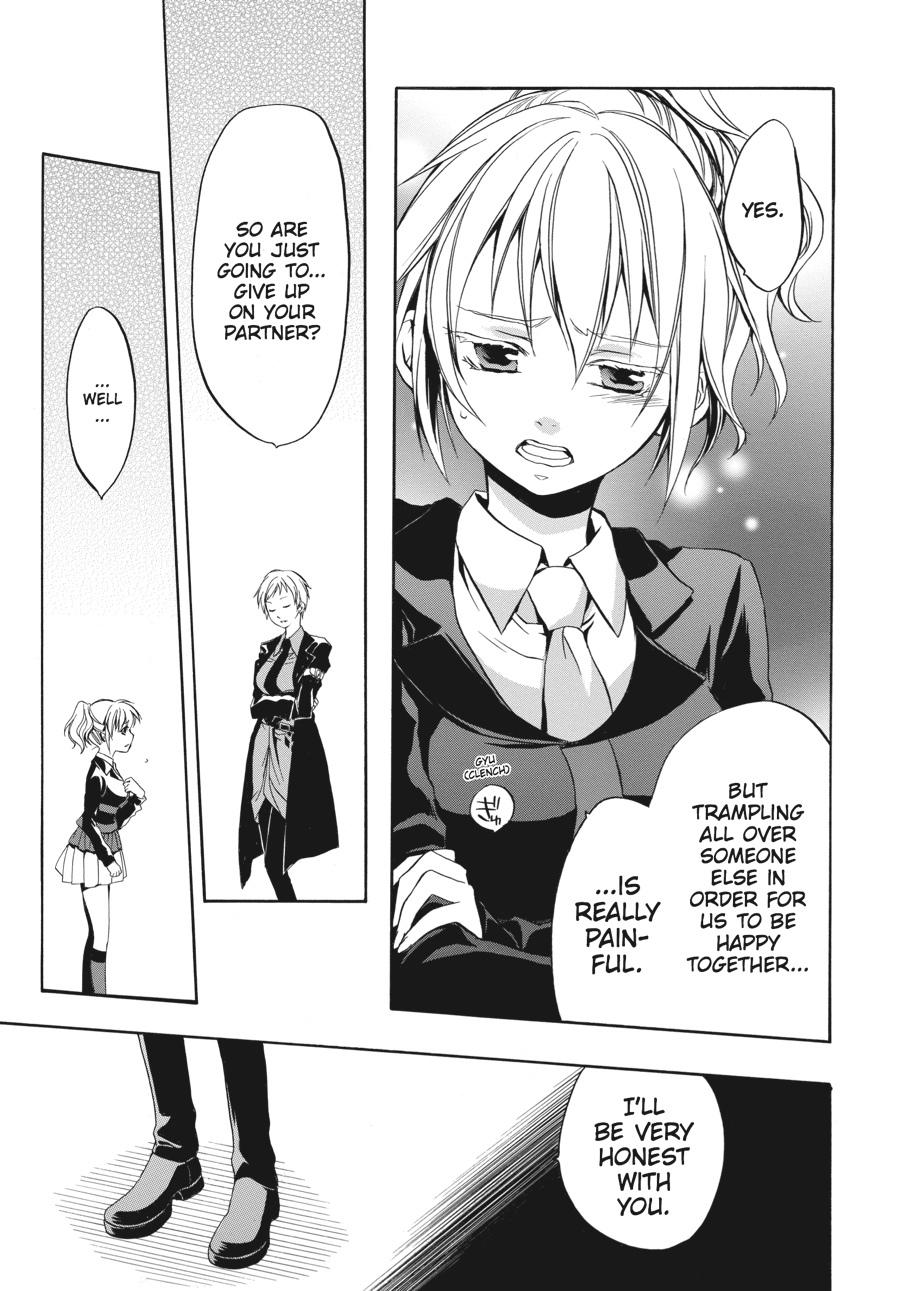 Read Umineko WHEN THEY CRY Episode 6_ Dawn of the Golden Witch EN Manga Online