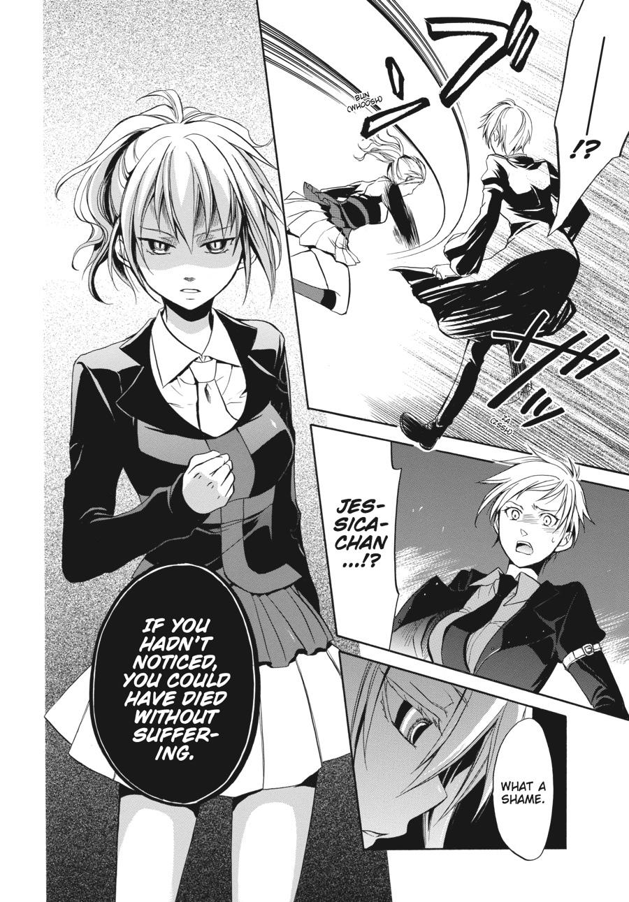 Read Umineko WHEN THEY CRY Episode 6_ Dawn of the Golden Witch EN Manga Online