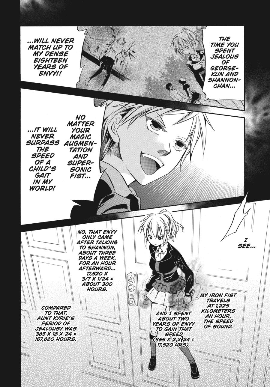 Read Umineko WHEN THEY CRY Episode 6_ Dawn of the Golden Witch EN Manga Online