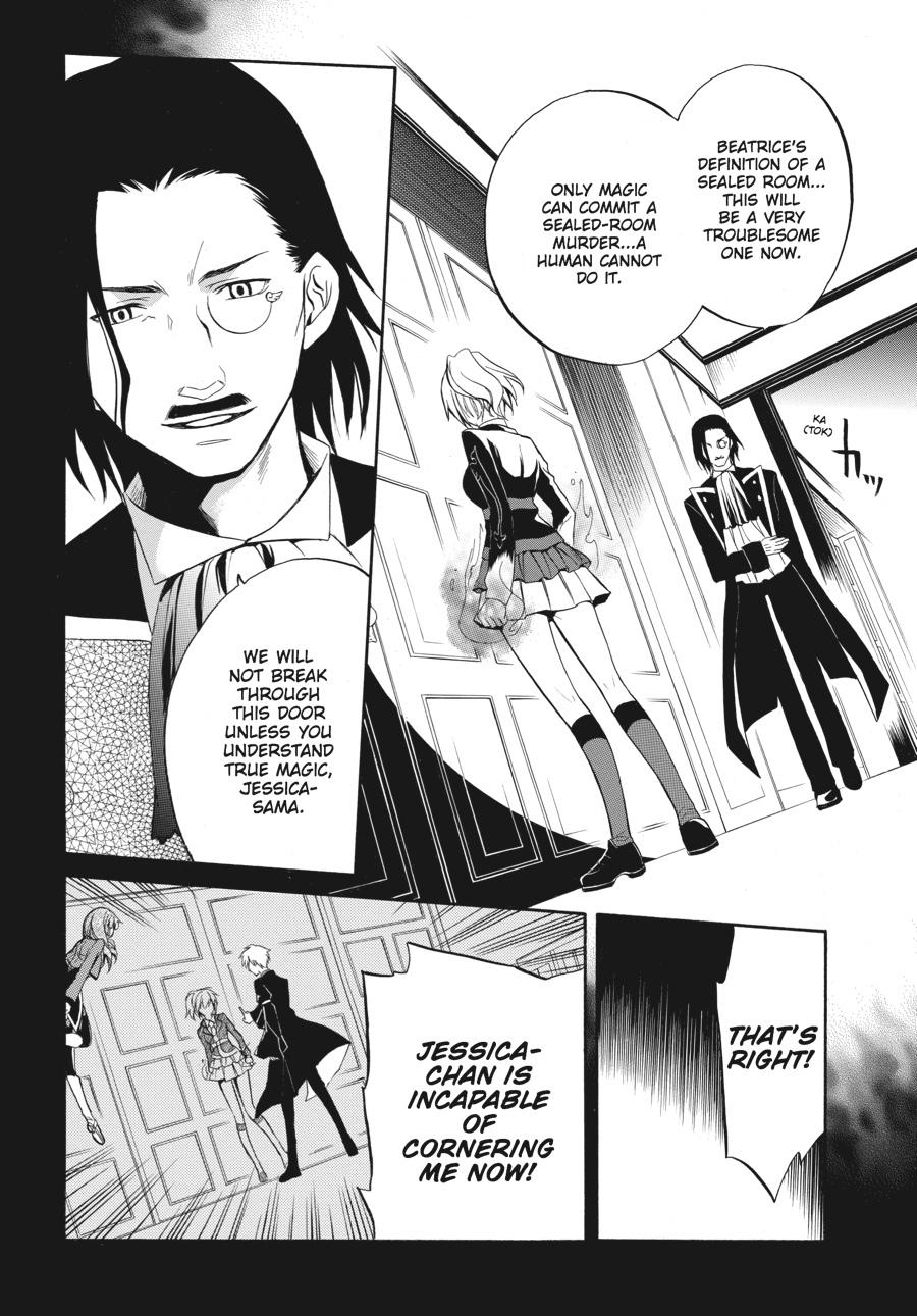 Read Umineko WHEN THEY CRY Episode 6_ Dawn of the Golden Witch EN Manga Online