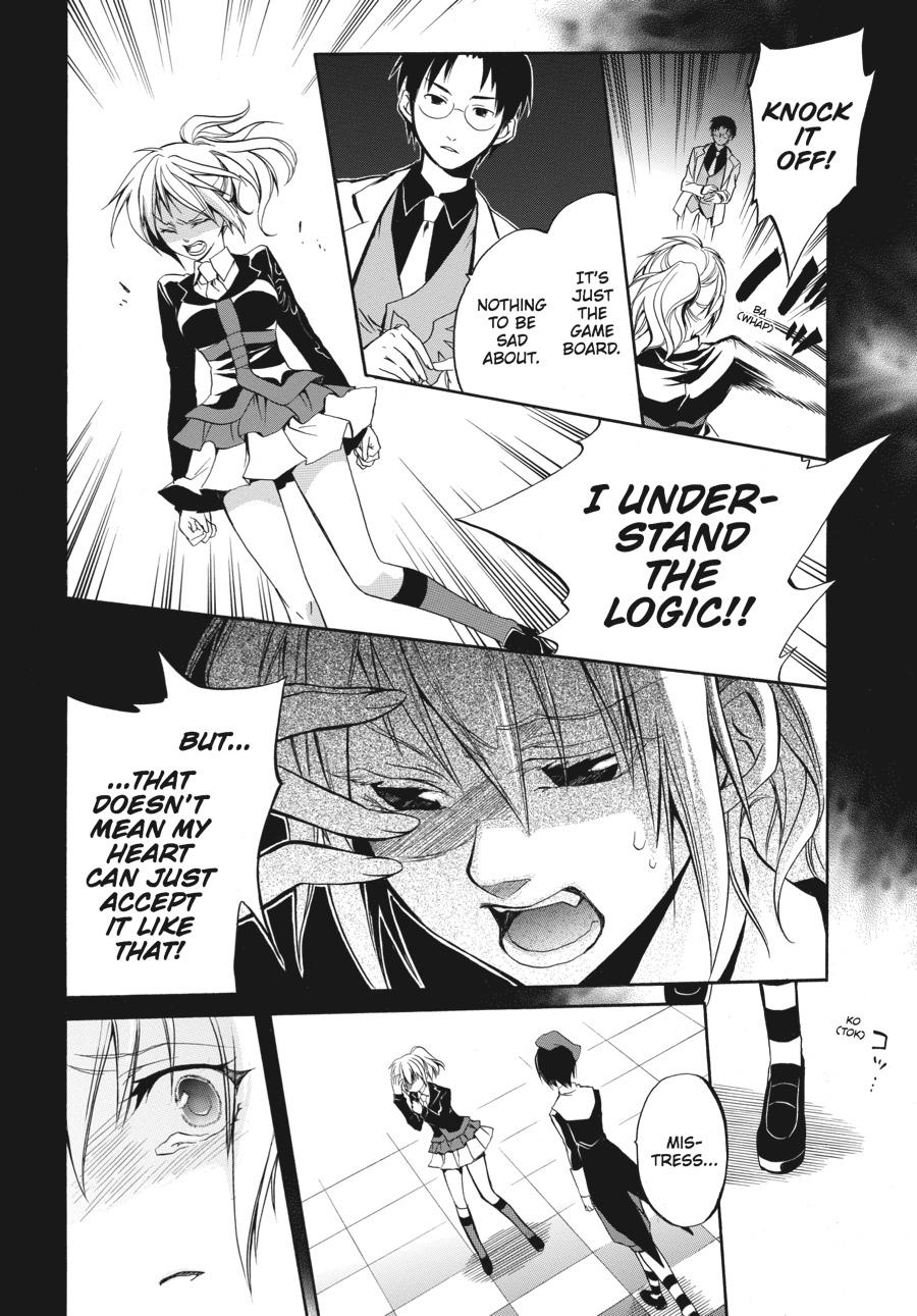 Read Umineko WHEN THEY CRY Episode 6_ Dawn of the Golden Witch EN Manga Online