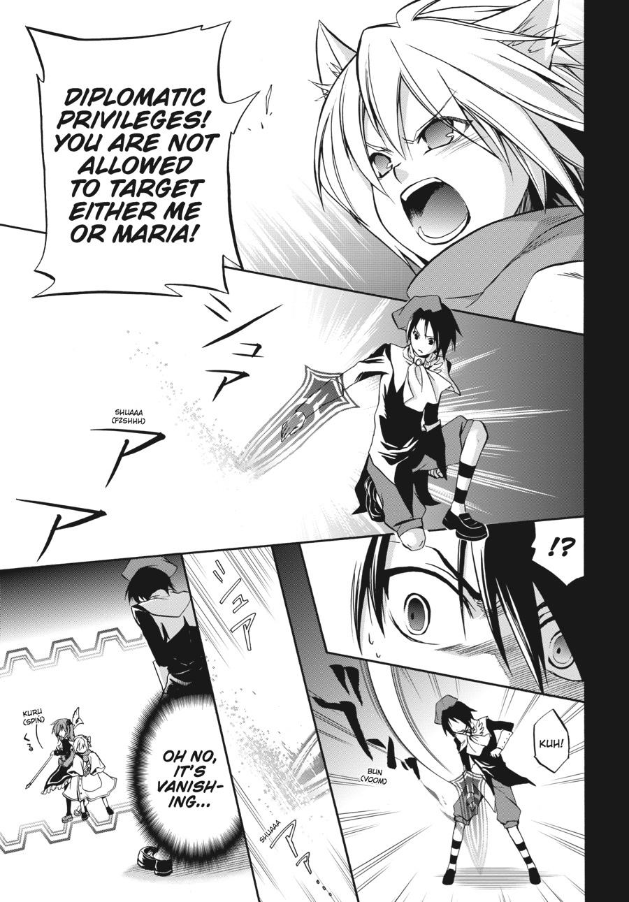 Read Umineko WHEN THEY CRY Episode 6_ Dawn of the Golden Witch EN Manga Online