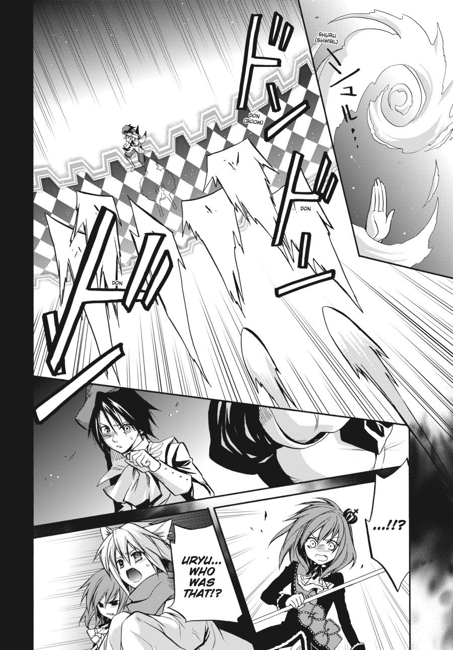 Read Umineko WHEN THEY CRY Episode 6_ Dawn of the Golden Witch EN Manga Online