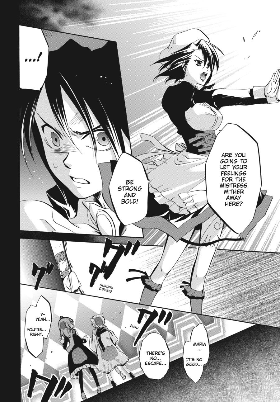 Read Umineko WHEN THEY CRY Episode 6_ Dawn of the Golden Witch EN Manga Online
