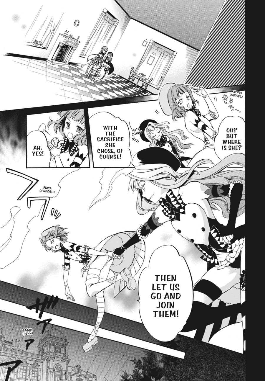 Read Umineko WHEN THEY CRY Episode 6_ Dawn of the Golden Witch EN Manga Online
