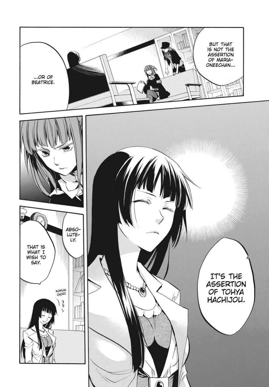 Read Umineko WHEN THEY CRY Episode 6_ Dawn of the Golden Witch EN Manga Online