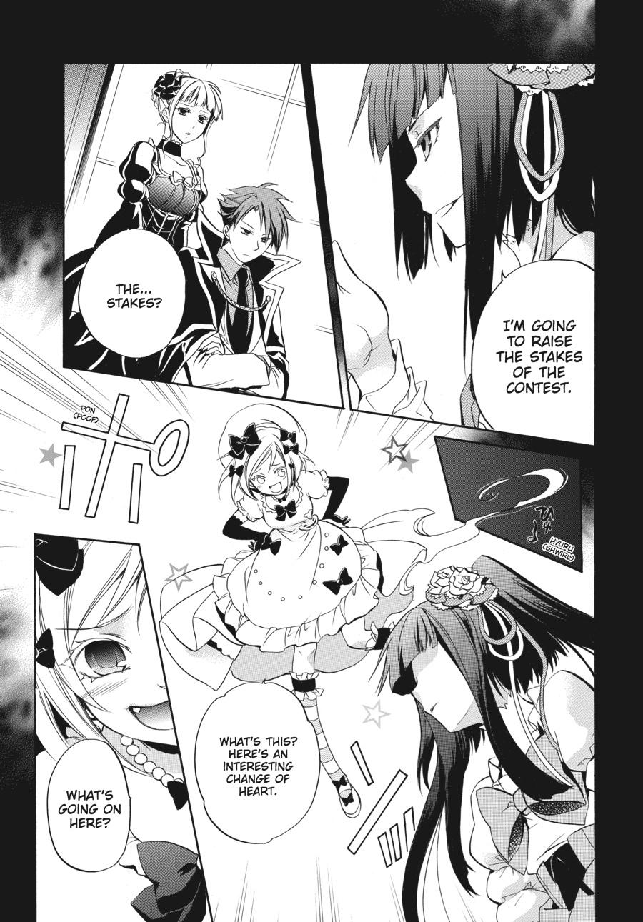 Read Umineko WHEN THEY CRY Episode 6_ Dawn of the Golden Witch EN Manga Online