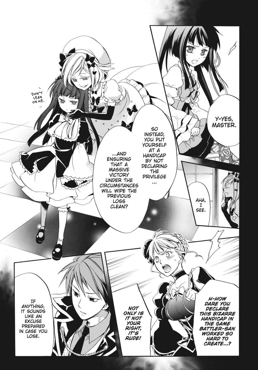 Read Umineko WHEN THEY CRY Episode 6_ Dawn of the Golden Witch EN Manga Online