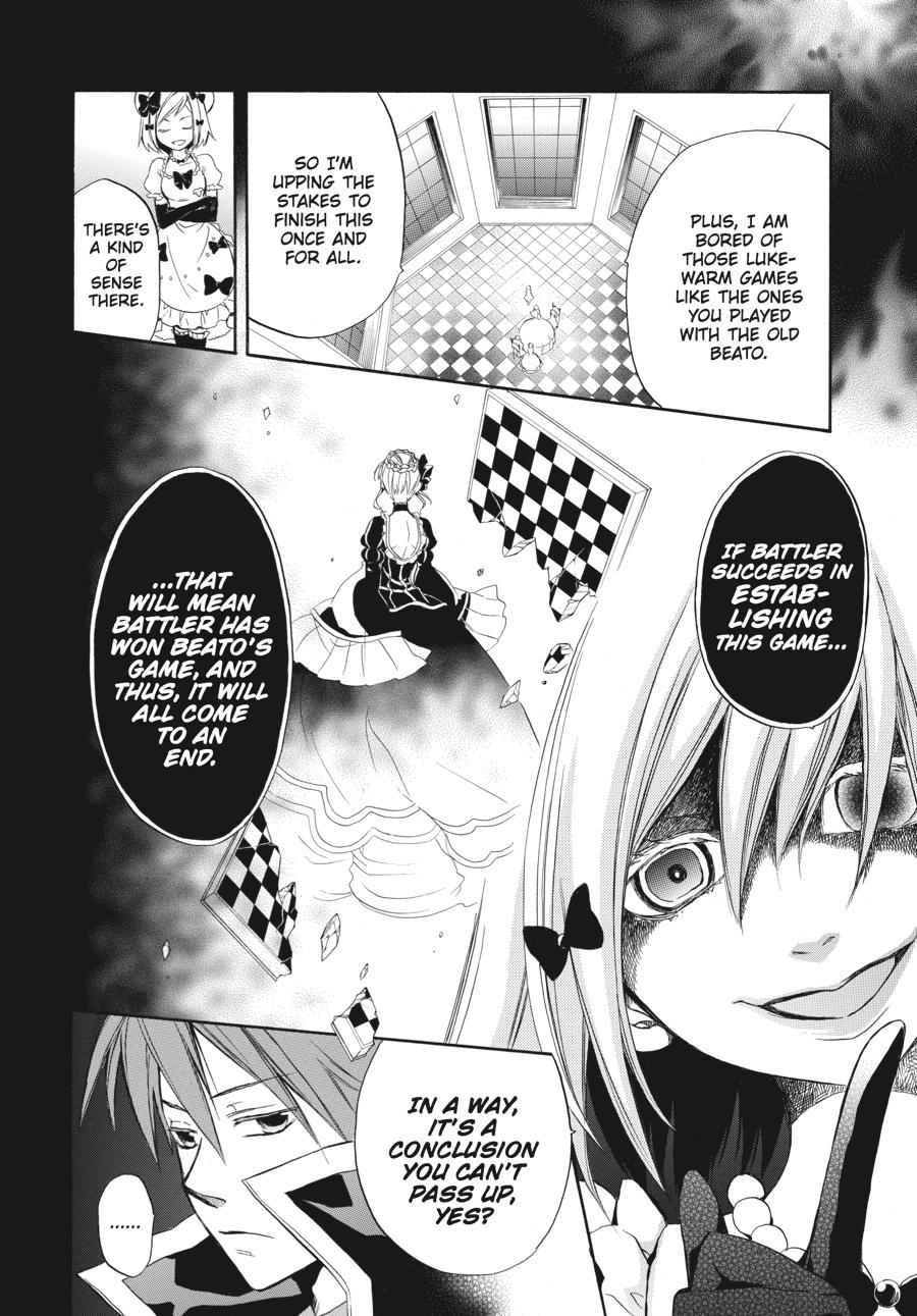 Read Umineko WHEN THEY CRY Episode 6_ Dawn of the Golden Witch EN Manga Online