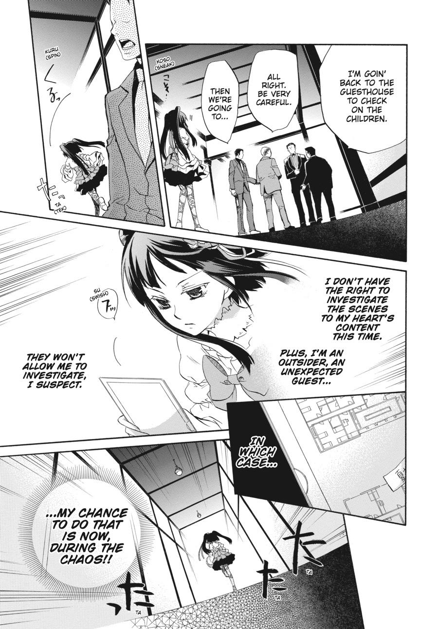Read Umineko WHEN THEY CRY Episode 6_ Dawn of the Golden Witch EN Manga Online