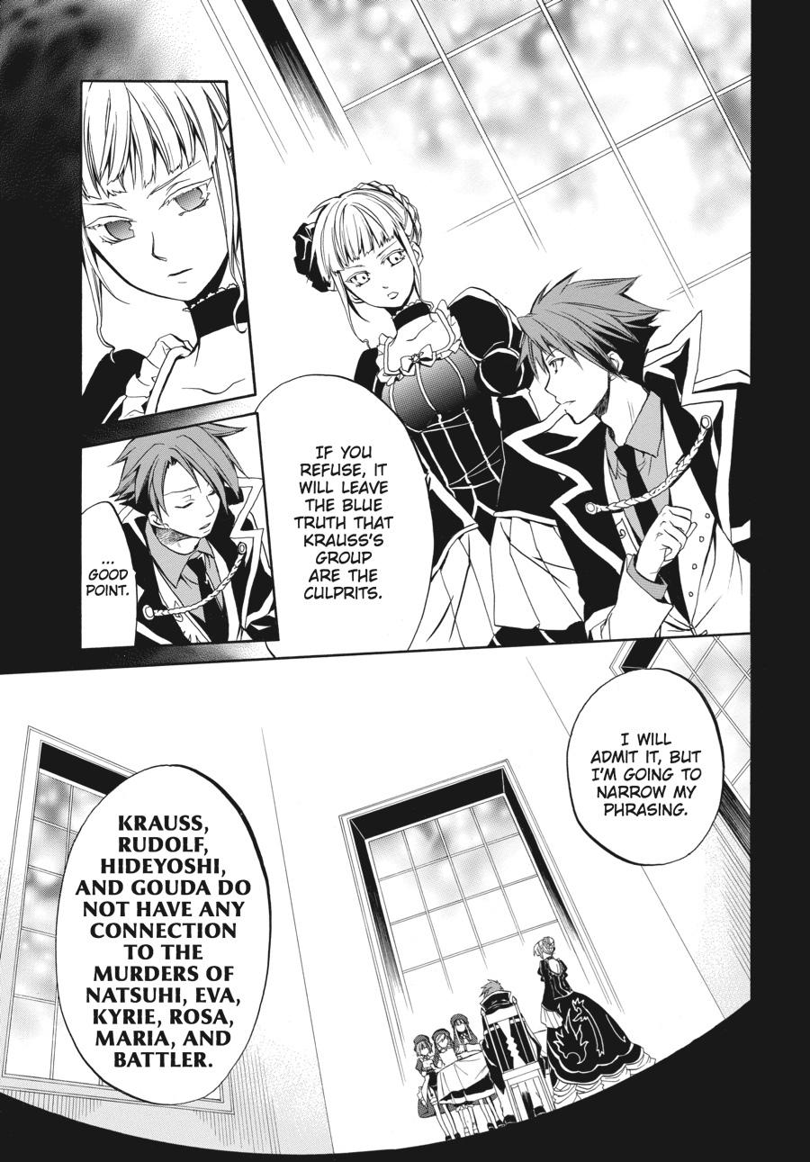 Read Umineko WHEN THEY CRY Episode 6_ Dawn of the Golden Witch EN Manga Online
