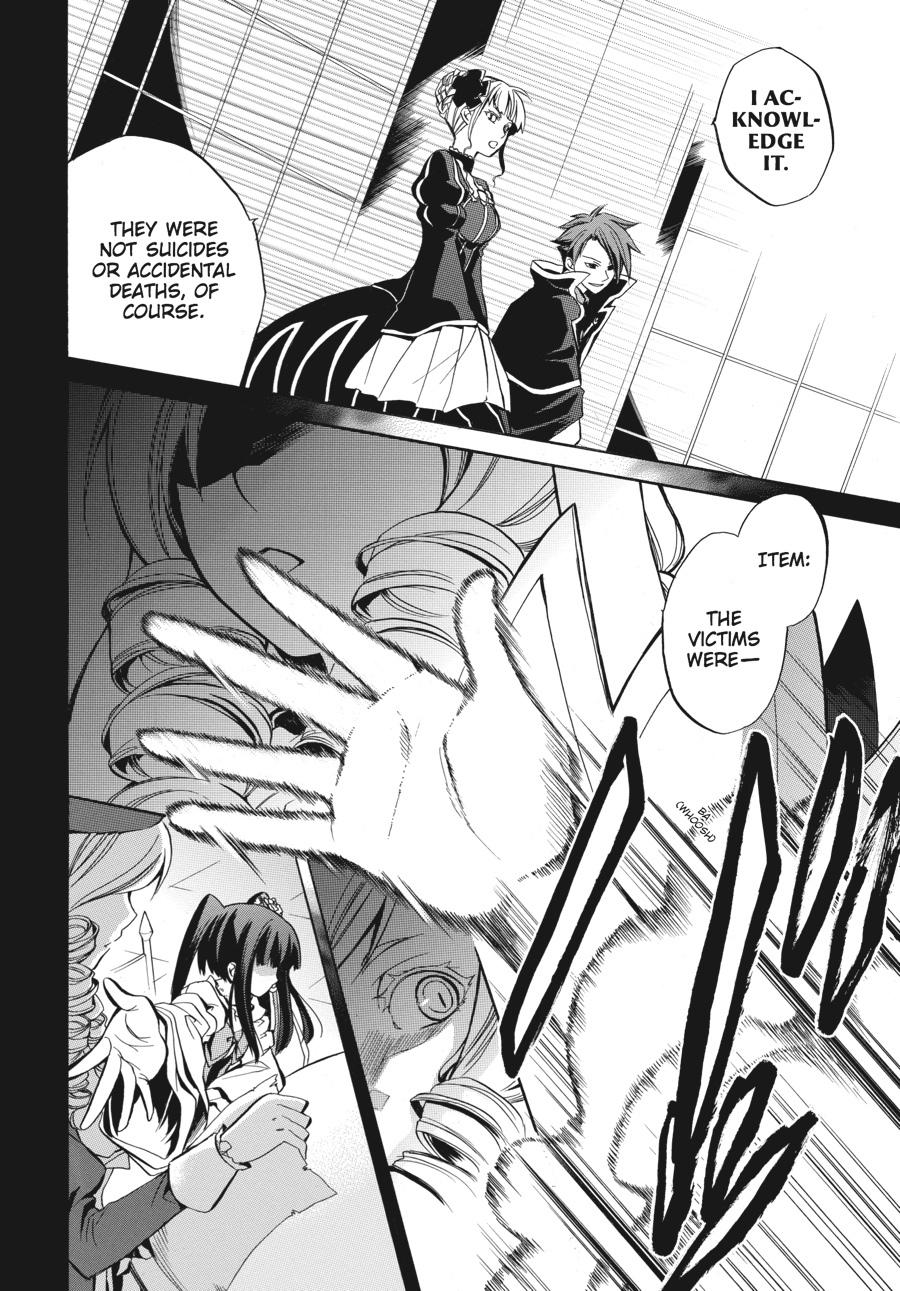 Read Umineko WHEN THEY CRY Episode 6_ Dawn of the Golden Witch EN Manga Online
