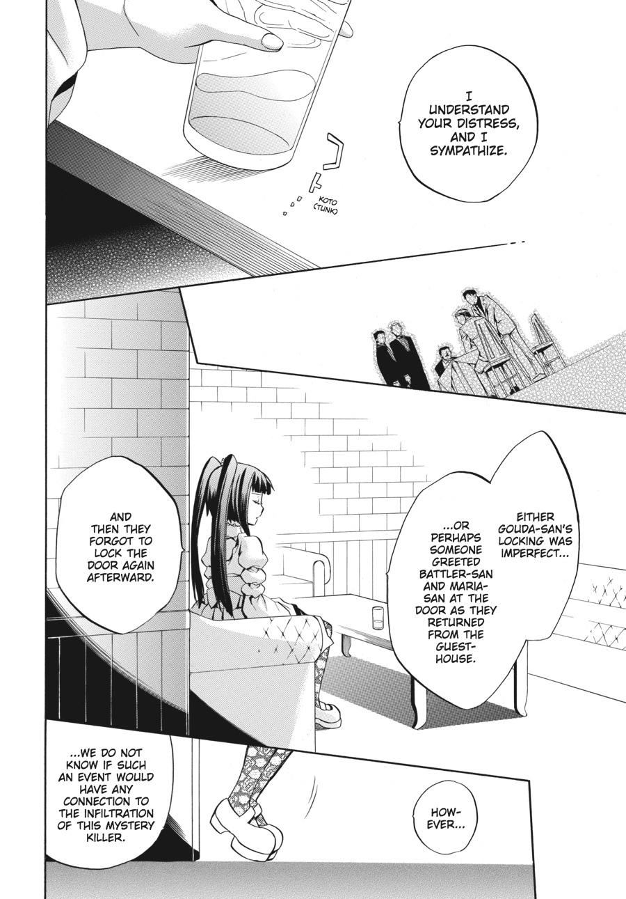 Read Umineko WHEN THEY CRY Episode 6_ Dawn of the Golden Witch EN Manga Online