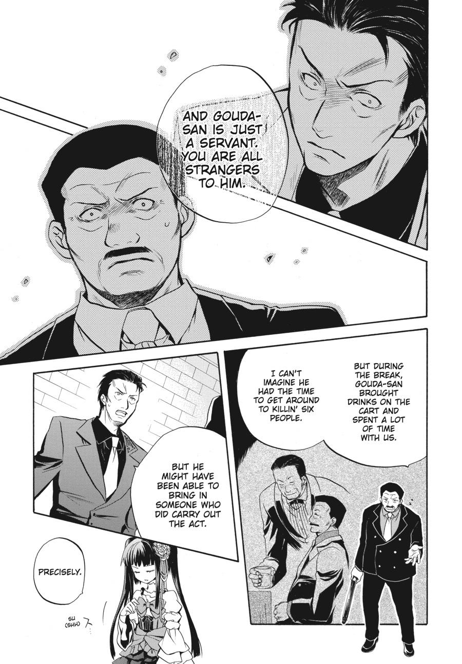 Read Umineko WHEN THEY CRY Episode 6_ Dawn of the Golden Witch EN Manga Online