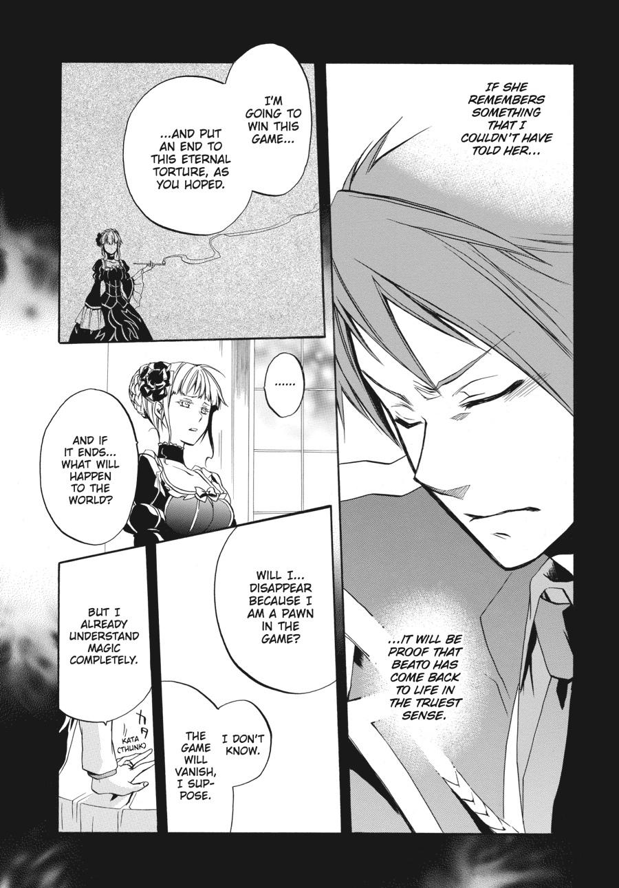 Read Umineko WHEN THEY CRY Episode 6_ Dawn of the Golden Witch EN Manga Online