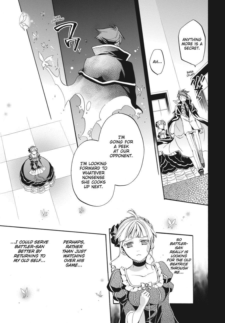Read Umineko WHEN THEY CRY Episode 6_ Dawn of the Golden Witch EN Manga Online