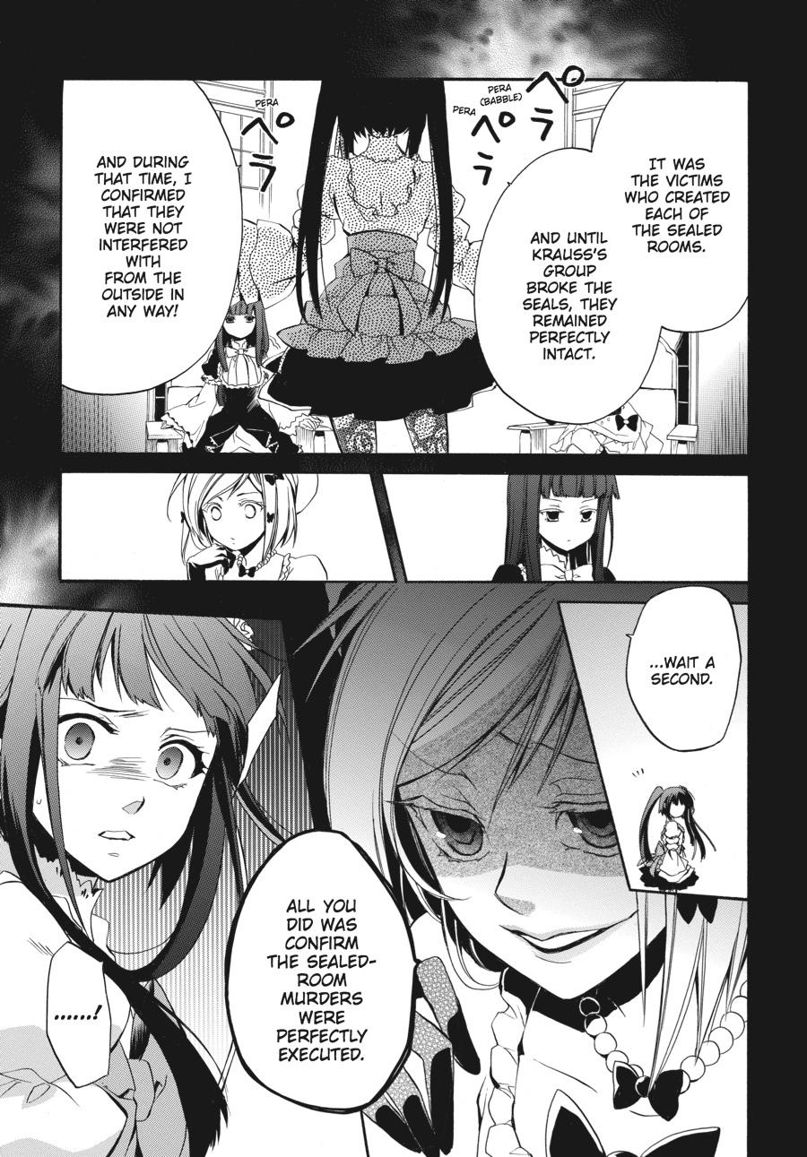 Read Umineko WHEN THEY CRY Episode 6_ Dawn of the Golden Witch EN Manga Online