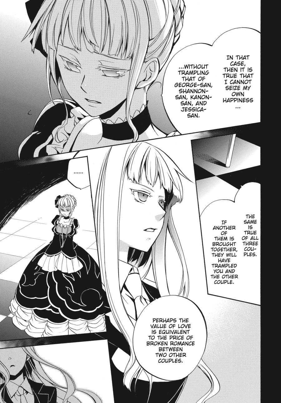Read Umineko WHEN THEY CRY Episode 6_ Dawn of the Golden Witch EN Manga Online