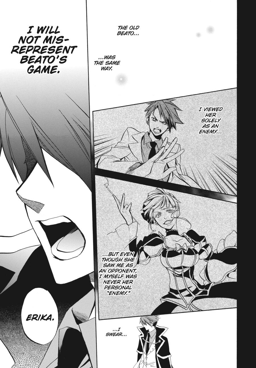 Read Umineko WHEN THEY CRY Episode 6_ Dawn of the Golden Witch EN Manga Online