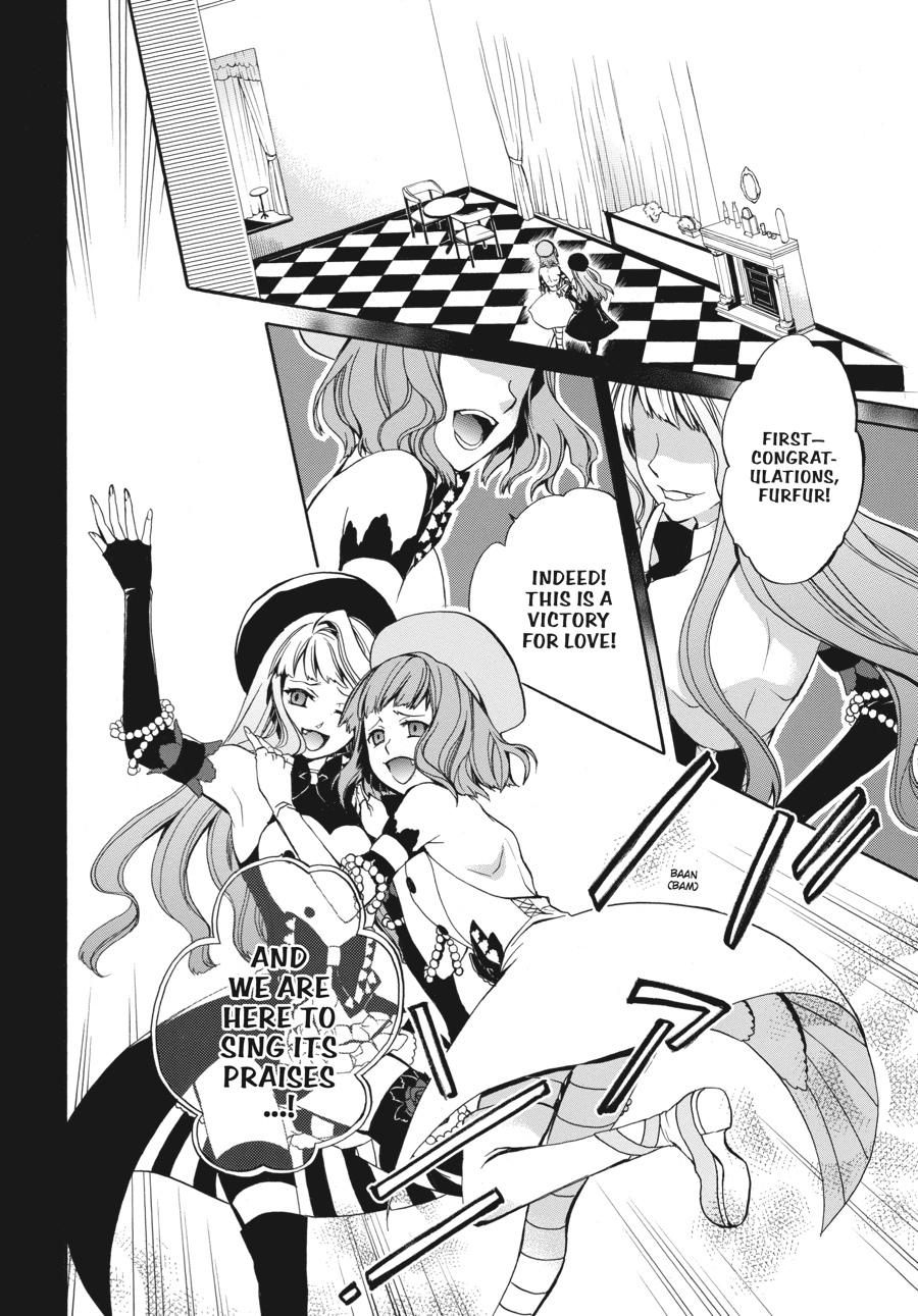 Read Umineko WHEN THEY CRY Episode 6_ Dawn of the Golden Witch EN Manga Online