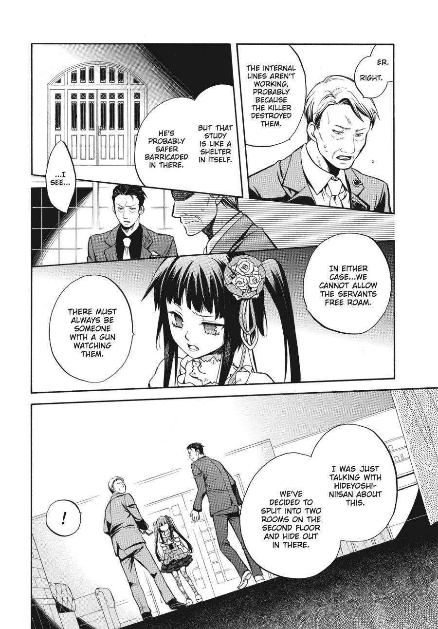 Read Umineko WHEN THEY CRY Episode 6_ Dawn of the Golden Witch EN Manga Online