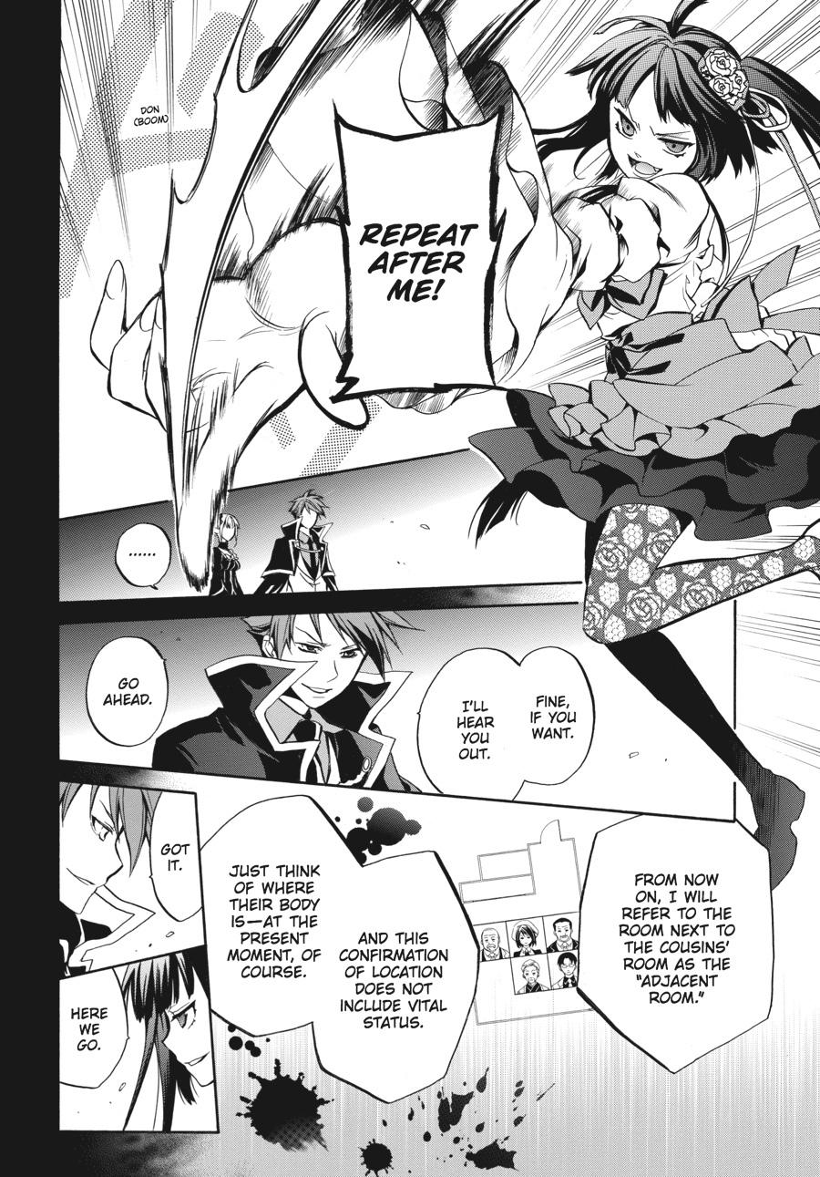 Read Umineko WHEN THEY CRY Episode 6_ Dawn of the Golden Witch EN Manga Online