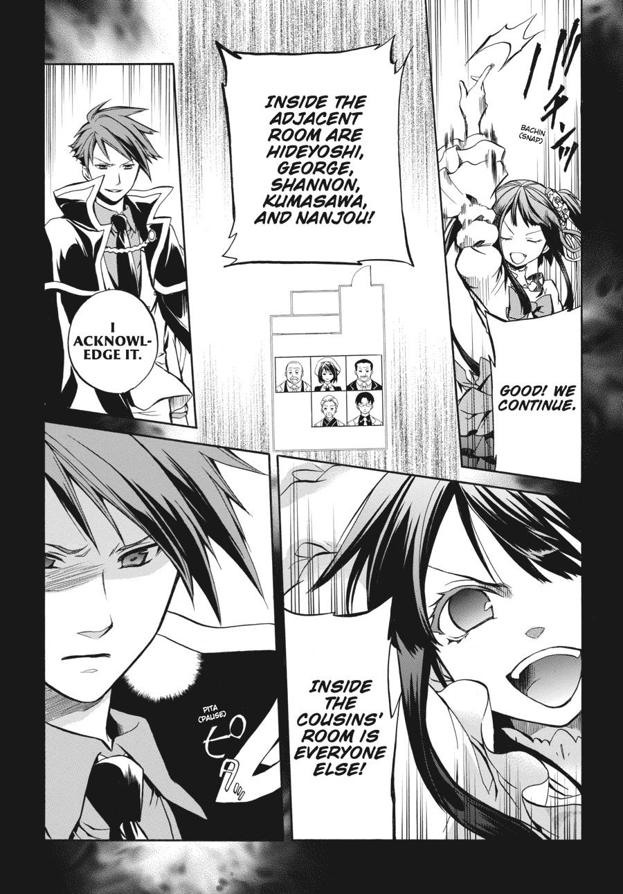 Read Umineko WHEN THEY CRY Episode 6_ Dawn of the Golden Witch EN Manga Online