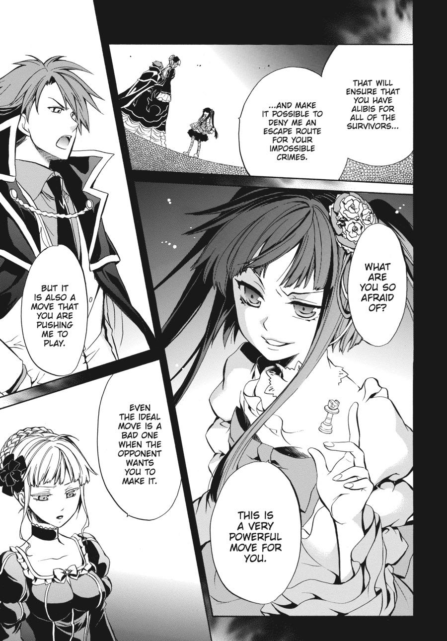 Read Umineko WHEN THEY CRY Episode 6_ Dawn of the Golden Witch EN Manga Online
