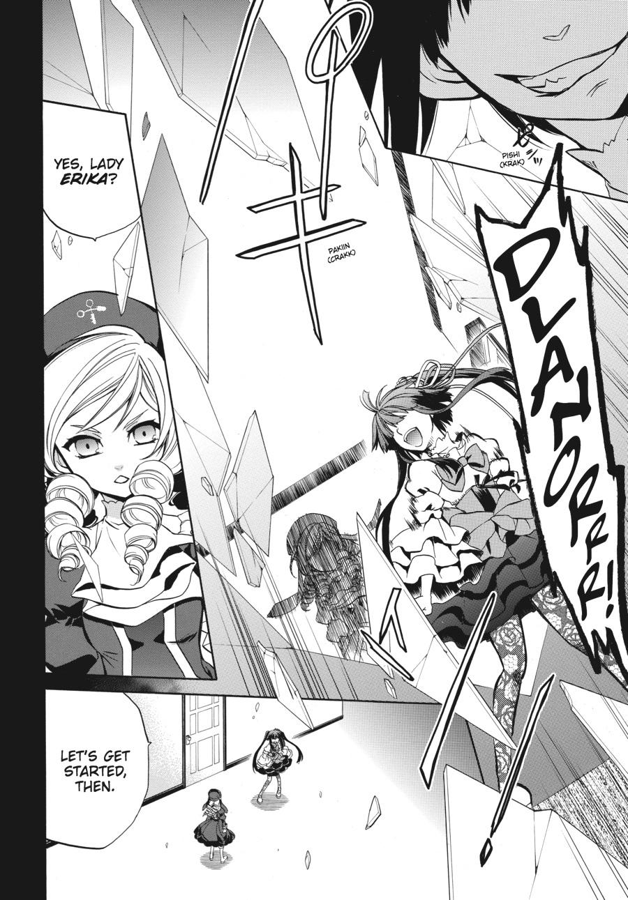 Read Umineko WHEN THEY CRY Episode 6_ Dawn of the Golden Witch EN Manga Online