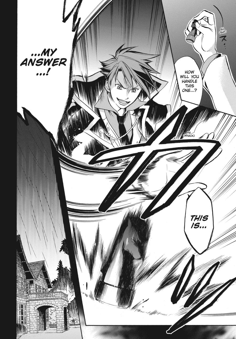 Read Umineko WHEN THEY CRY Episode 6_ Dawn of the Golden Witch EN Manga Online