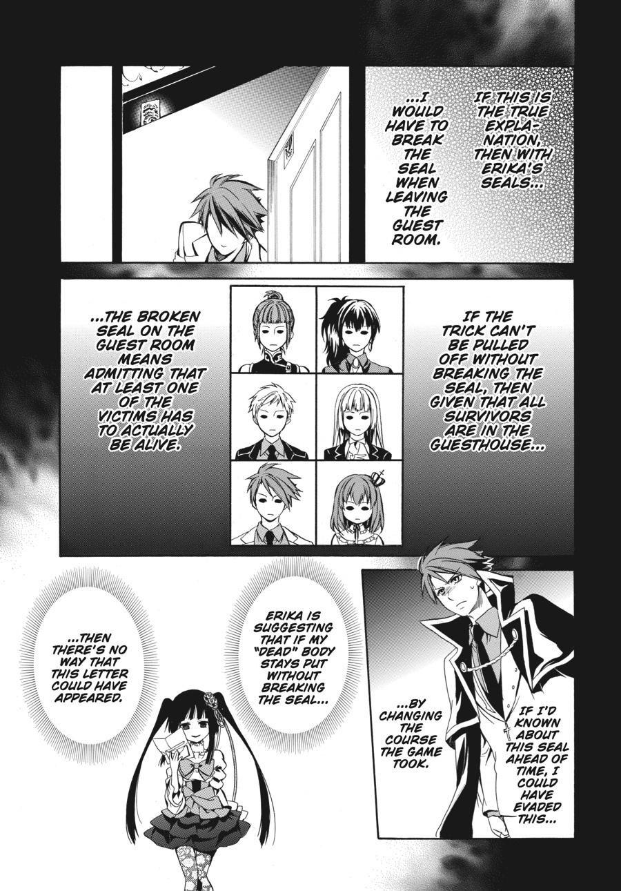 Read Umineko WHEN THEY CRY Episode 6_ Dawn of the Golden Witch EN Manga Online