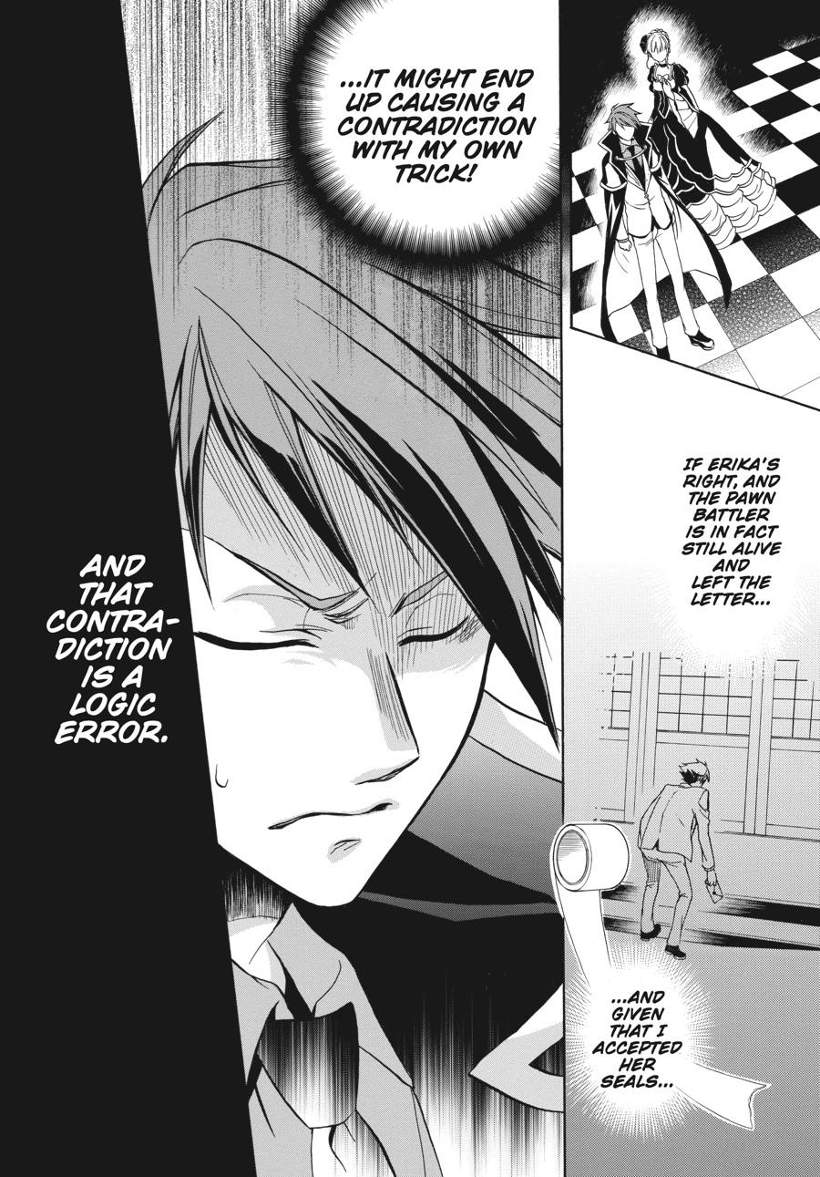 Read Umineko WHEN THEY CRY Episode 6_ Dawn of the Golden Witch EN Manga Online