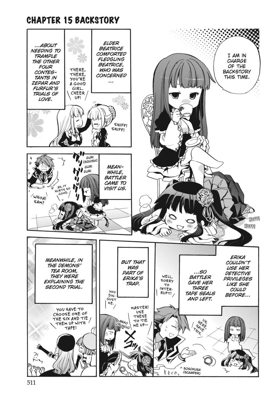 Read Umineko WHEN THEY CRY Episode 6_ Dawn of the Golden Witch EN Manga Online
