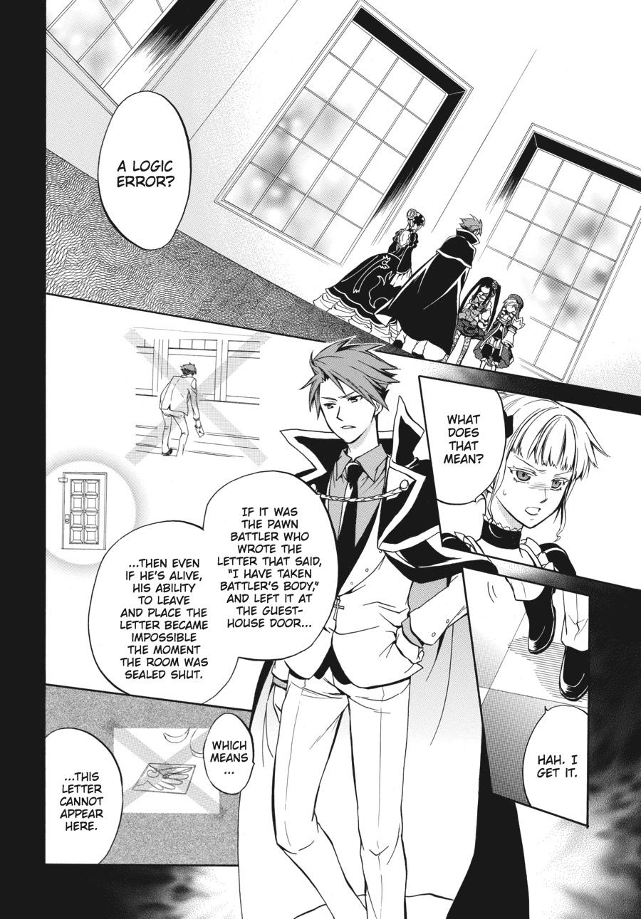 Read Umineko WHEN THEY CRY Episode 6_ Dawn of the Golden Witch EN Manga Online
