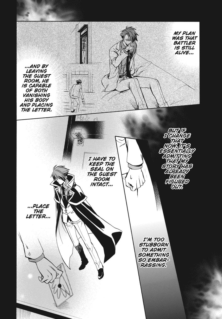 Read Umineko WHEN THEY CRY Episode 6_ Dawn of the Golden Witch EN Manga Online