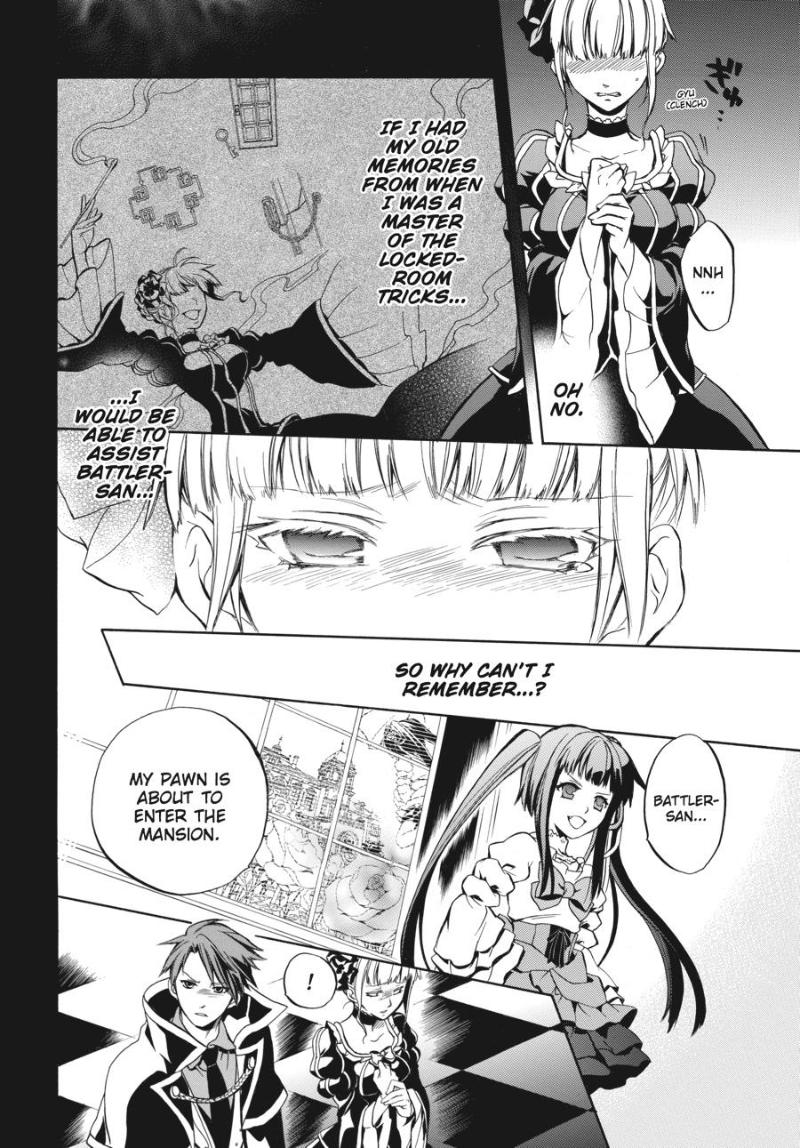 Read Umineko WHEN THEY CRY Episode 6_ Dawn of the Golden Witch EN Manga Online